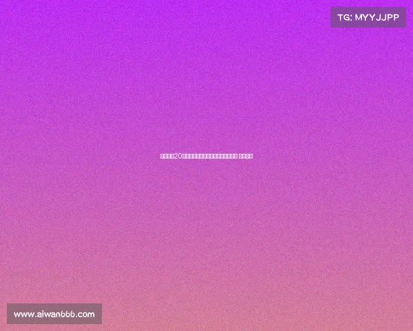 热刺宣布20岁前锋兰克希尔租借至英冠牛津联队 为期一年